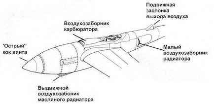 Р-38 Lightning Фотоархив - pic_14.jpg