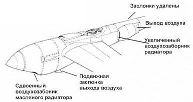 Р-38 Lightning Фотоархив - pic_15.jpg