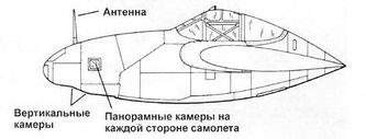 Р-38 Lightning Фотоархив - pic_144.jpg