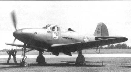 Р-39 Airacobra. Модификации и детали конструкции - pic_31.jpg