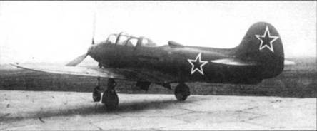 Р-39 Airacobra. Модификации и детали конструкции - pic_68.jpg