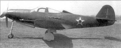 Р-39 «Аэрокобра» часть 1 - pic_28.jpg