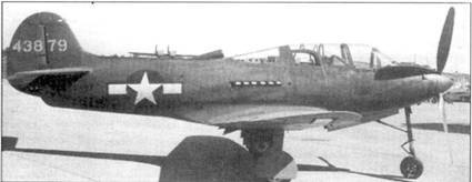 Р-39 «Аэрокобра» часть 1 - pic_123.jpg