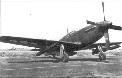 Р-51 «Mustang» Часть 1 - pic_61.jpg