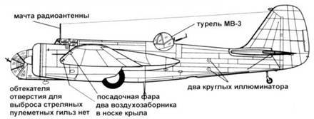 Сб-2 - pic_83.jpg