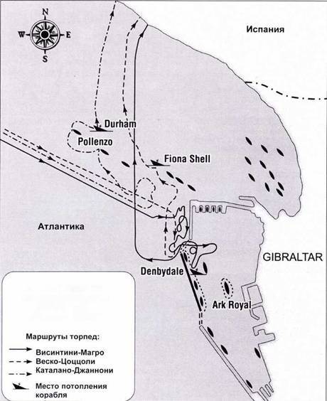 Сверхмалые субмарины и человеко-торпеды. Часть 1 - pic_62.jpg
