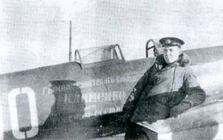 Советские асы пилоты истребителей Як - pic_134.jpg