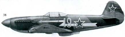 Советские асы пилоты истребителей Як - pic_137.jpg