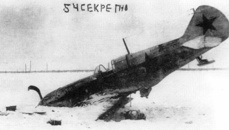Советские асы пилоты ЛаГГ-3, Ла-5/7 - pic_17.jpg