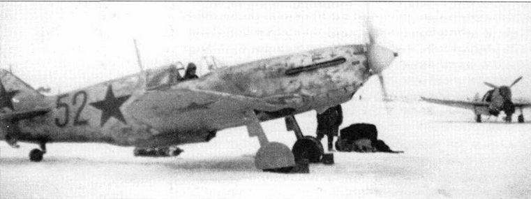 Советские асы пилоты ЛаГГ-3, Ла-5/7 - pic_20.jpg