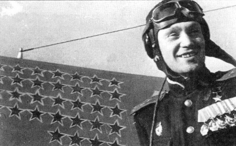 Советские асы пилоты ЛаГГ-3, Ла-5/7 - pic_45.jpg