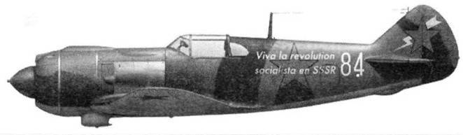 Советские асы пилоты ЛаГГ-3, Ла-5/7 - pic_142.jpg