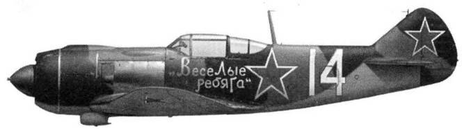 Советские асы пилоты ЛаГГ-3, Ла-5/7 - pic_144.jpg