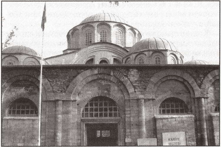 Стамбул. История. Легенды. Предания - i_019.jpg