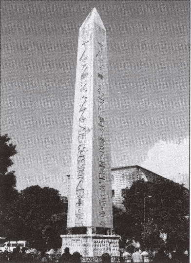 Стамбул. История. Легенды. Предания - i_042.jpg