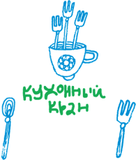 От клубка до праздничного марша (сборник) - i_014.png