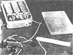 История КГБ - i_014.jpg