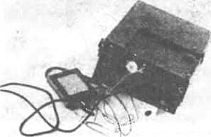 История КГБ - i_015.jpg