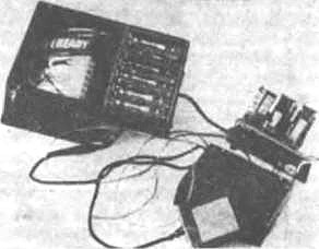 История КГБ - i_016.jpg