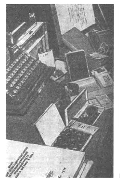 История КГБ - i_018.jpg