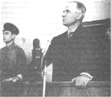 История КГБ - i_019.jpg