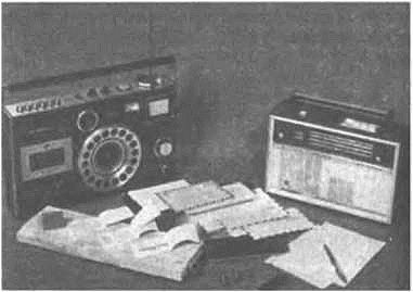 История КГБ - i_036.jpg