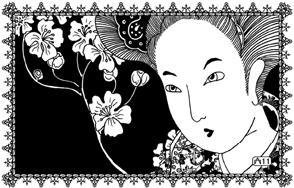 Влюбленный халиф - _04.jpg