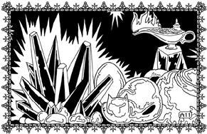 Влюбленный халиф - _07.jpg