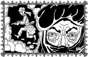 Влюбленный халиф - _08.jpg