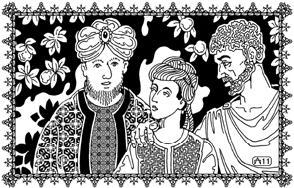 Влюбленный халиф - _10.jpg