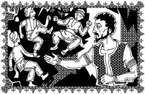 Влюбленный халиф - _16.jpg