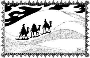 Влюбленный халиф - _27.jpg