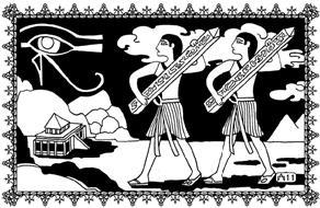 Влюбленный халиф - _32.jpg