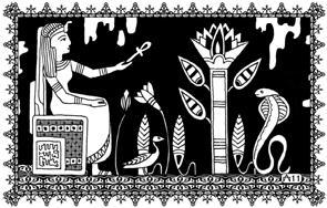 Влюбленный халиф - _33.jpg