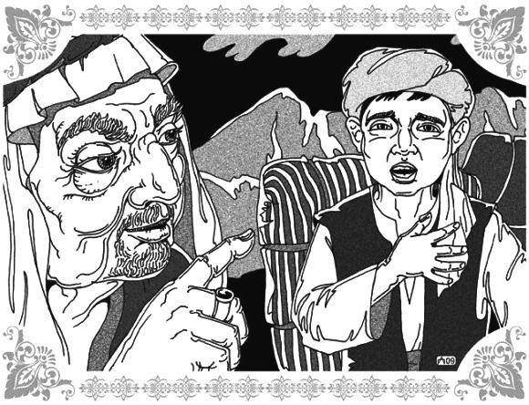 Грезы Маруфа-башмачника - i_030.jpg