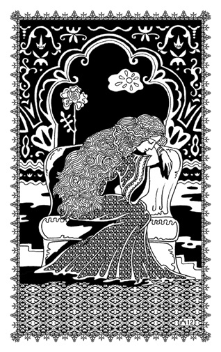 Девять снов Шахразады - i_001.jpg