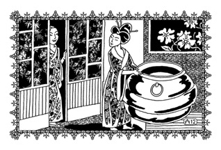 Девять снов Шахразады - i_004.jpg