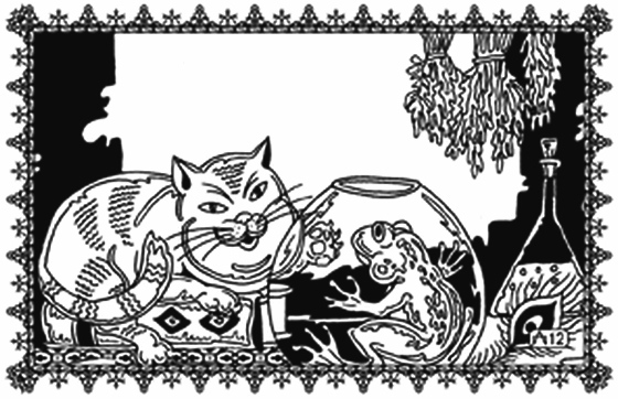 Древние чары и Синдбад - i_022.jpg