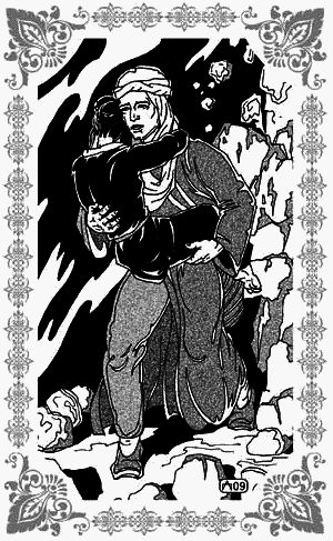 Избранницы Рахмана - _249.png