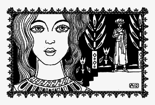 Коварная любовь Джабиры - _13.png