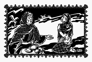 Коварная любовь Джабиры - _24.png