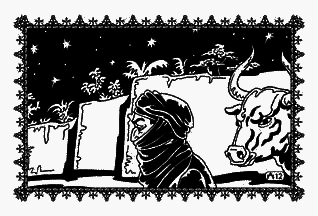 Коварная любовь Джабиры - _36.png