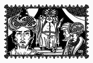 Ларец соблазнов Хамиды - _031.png