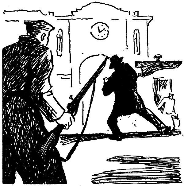 Искатель. 1977. Выпуск №5 - i_005.png