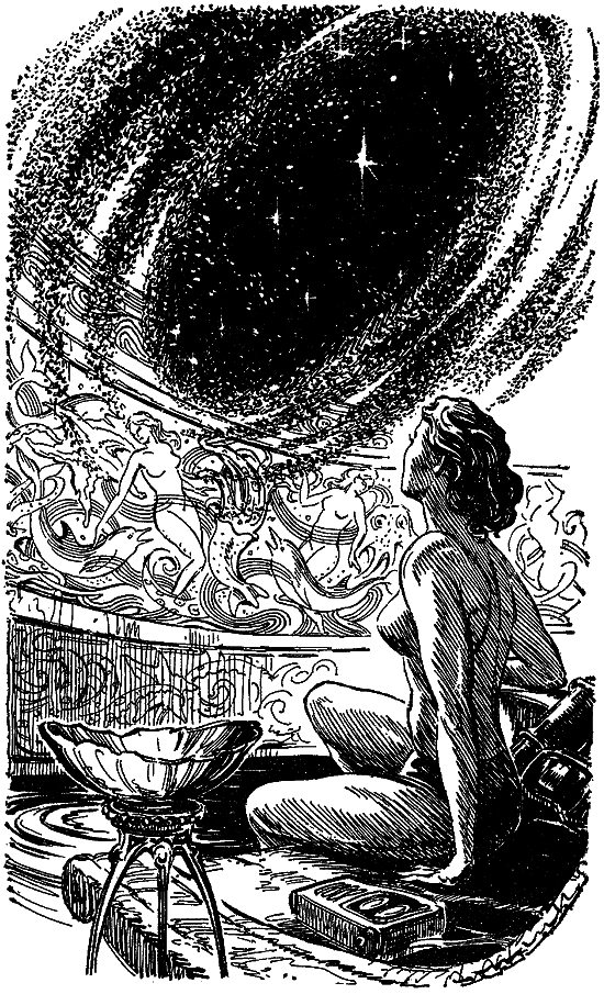 Искатель. 1977. Выпуск №5 - i_017.png