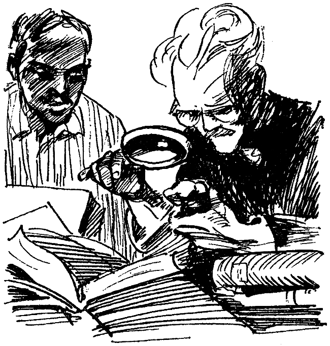 Искатель. 1977. Выпуск №5 - i_024.png