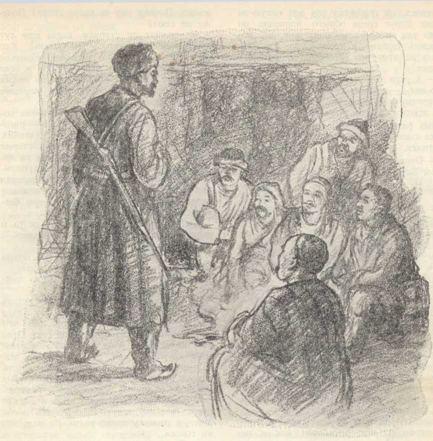 Голубой берег - _2.jpg