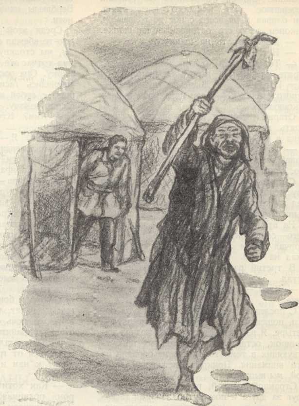 Голубой берег - _4.jpg