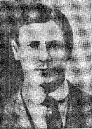 Найти и обезвредить - img_3.jpeg