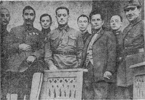 Найти и обезвредить - img_4.jpeg